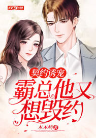 再见x先生