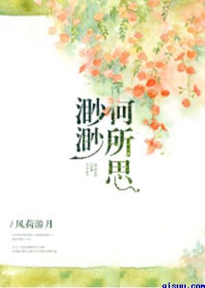 大象tv