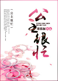 老色汉