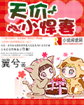 湖南省基础教育资源网