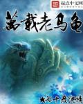 大猫电影院