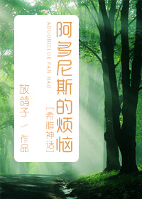 亚洲国产另类