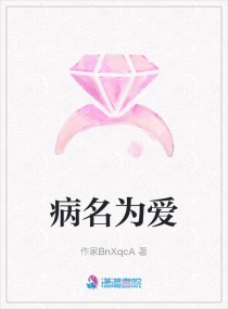 a视频在线观看闲人吧