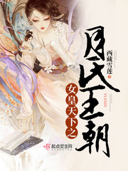 吻火