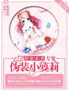 性迷宫电影 在线观看