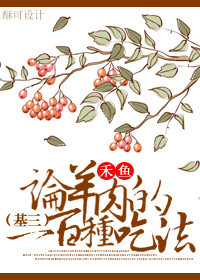 k6啪啪导航福利