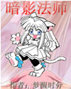 护士视频黄页 视频观看