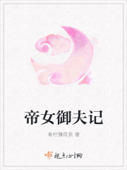 天天躁日日躁很很躁2024