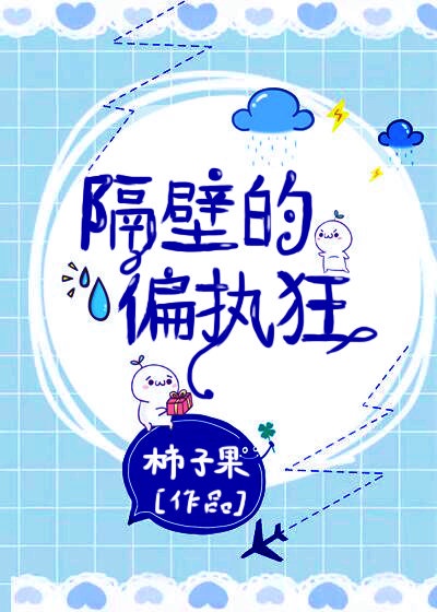 奋斗在初唐
