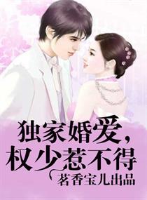 人曾交互MOUSE仙踪林