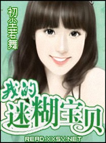 和尚影院视频在线观看