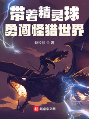 性感的母亲