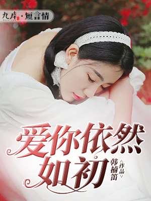 亚洲第一黄