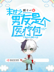 泰迪熊 电影