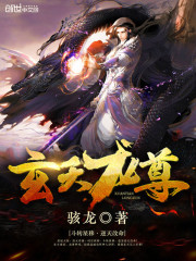 回首又见他
