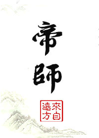 亲亲直播秀