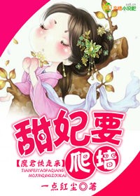 男女激情做爰叫视频