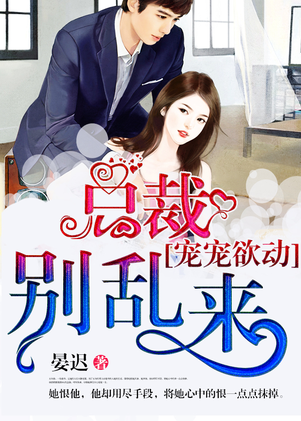 张绍日