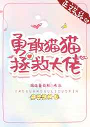 一个富婆玩两个鸭图片