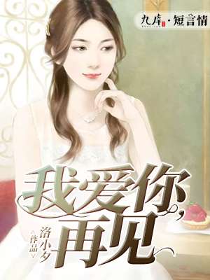 向日葵韩剧