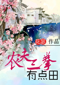 霹雳天命之战祸邪神ii破邪传