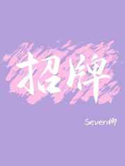 二十四小时高清免费