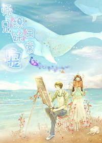 隔着校服揉h奶水激情np
