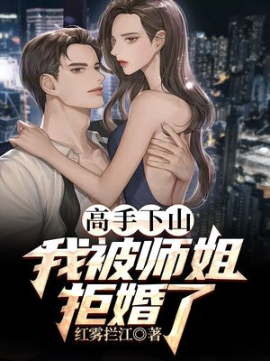 青玄天和楚轩辕谁厉害