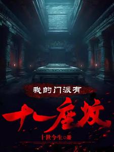在办公室里揉护士的奶胸