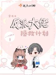 系你欢言
