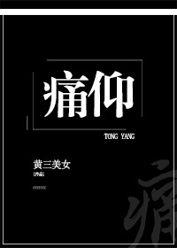 gogo全球大胆高清人体