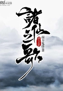 污软件导航