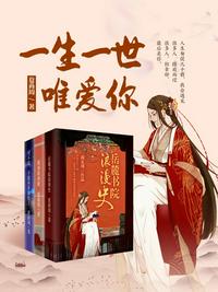 玉女心经在线看