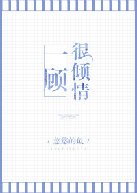 都市医圣李天辰免费读