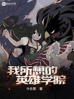 新丧尸出笼2024在线观看完整版免费