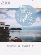 充气娃娃使用视频