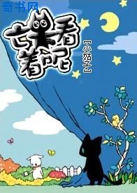 佐山爱作品
