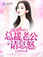 叶非墨温暖全文免费阅读