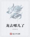 久久爱看免费观看