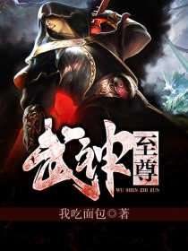 第五人格女角色内裤好湿