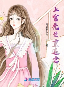 裸妇厨房风流在线观看