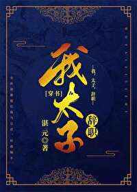 神马未来