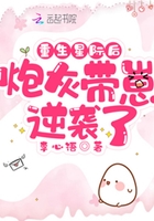 bl啊好烫撑满了abo