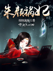 后厨3