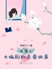 国内体内she精视频