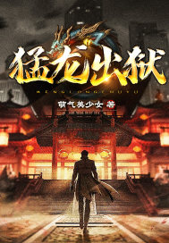 天蚕土豆新书叫什么