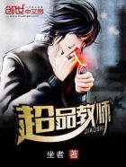 权力的游戏第8季在线观看
