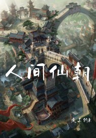 视频一区在线