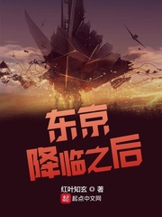 男生女生一起差差的软件