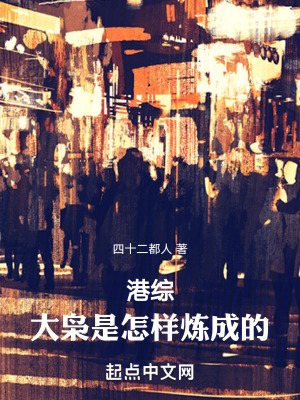 久久男人的天堂
